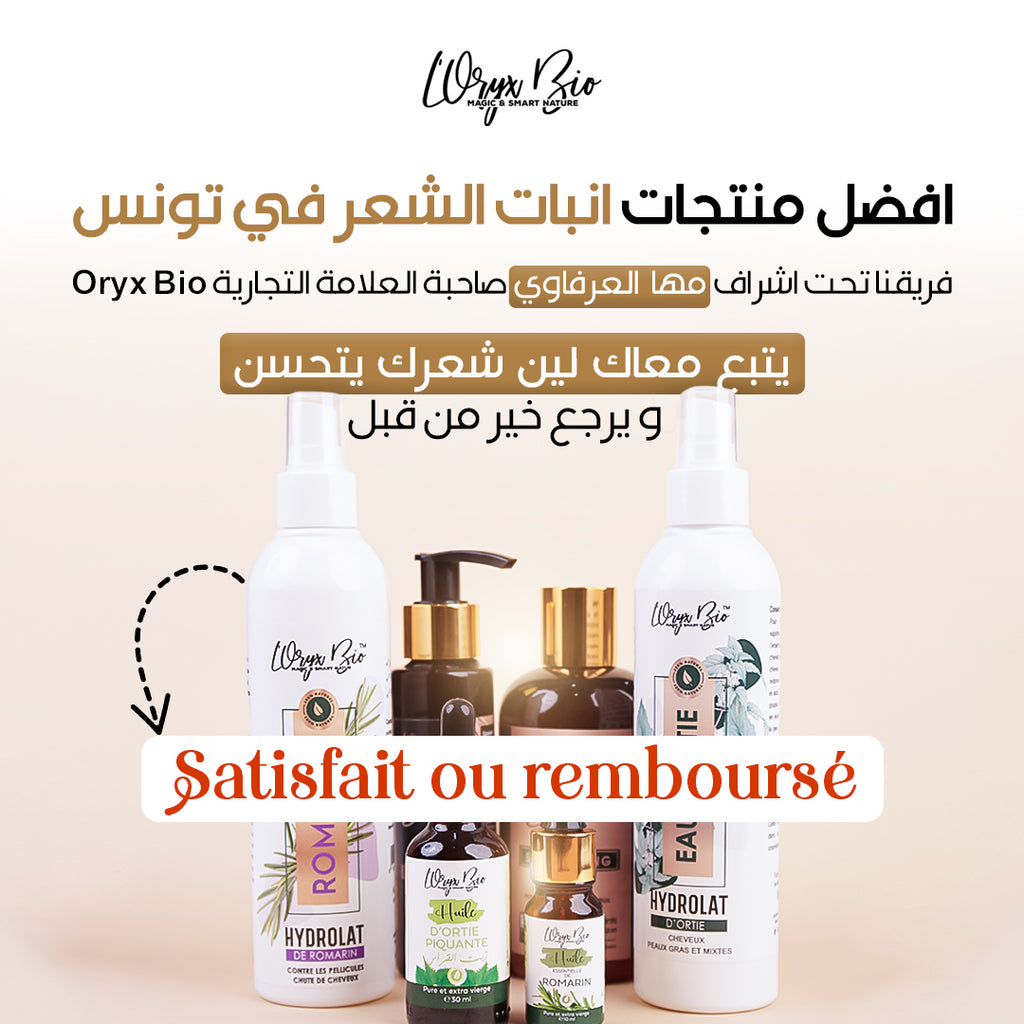 ORYX ® | PACK YNABET EXTRA