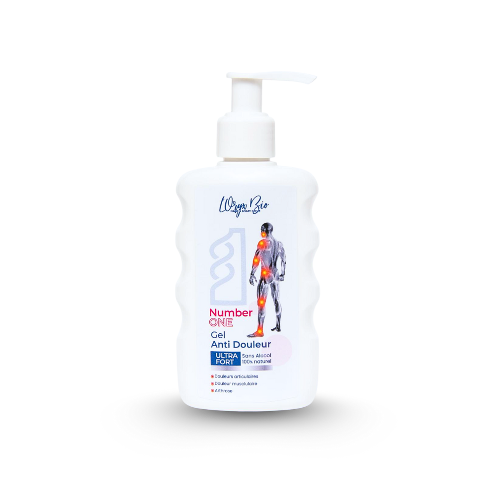 جال البرد رقم واحد