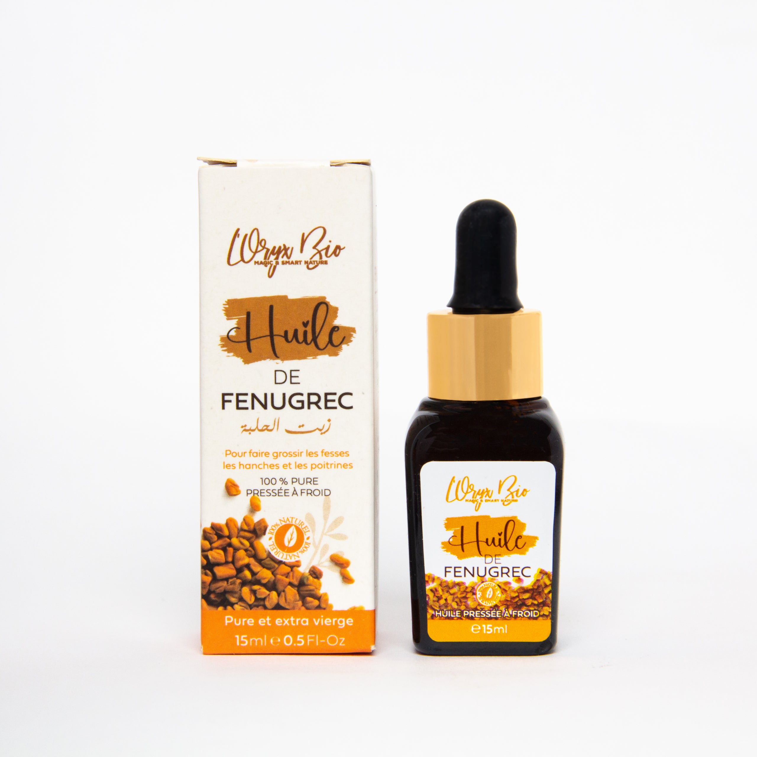 Huile Végétale de Fenugrec